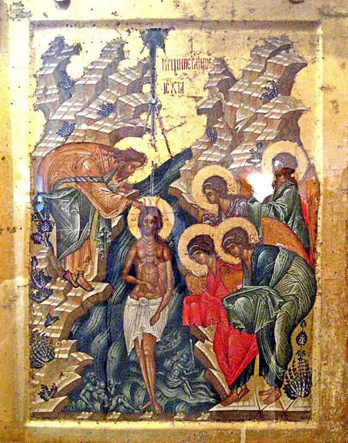 Russian icon of the Theophany. Kirillo-Belozersky Monastery. 1497